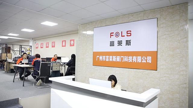 Verified China supplier - Guangzhou Fols Valve Technology Co., Ltd.