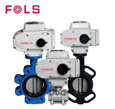 China Valve 12V 24V dc electric on/off type /pvc butterfly valve 90 degree control valve electric actuator DN100 for sale