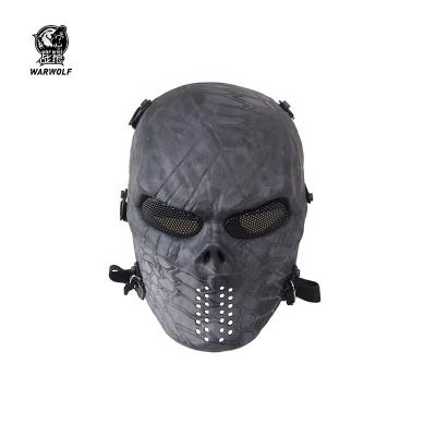 China Resistance To Perform M06 Halloween Camouflage Mesh Full Face Tactical Military Net Cosplay Masks With Multi Type for sale