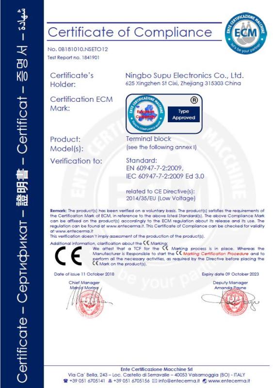 CE - Langreat Electronics Co., Ltd.(cixi)