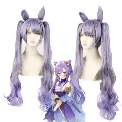 China COSPLAY Double Tiger Mouth Ponytail Smoke Purple Gradient Light Gray Headgear Factory Wholesale Affordable Price Anime Genshin Keqin Wig for sale