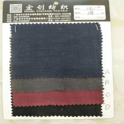 China New home textile desgin jacquard canvas fabric for sale