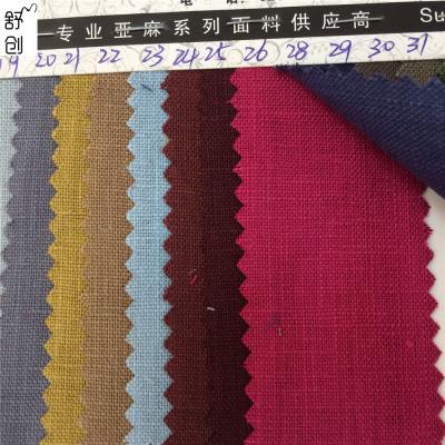 China Simple natural canvas fabric for sale