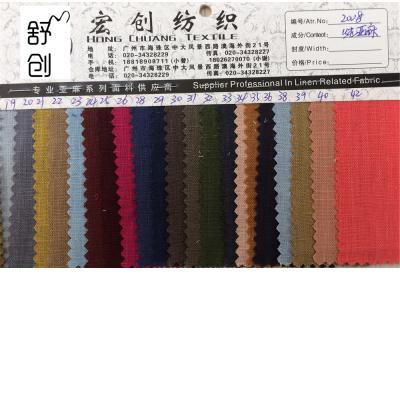 China Plain 100% Linen Apparel for sale