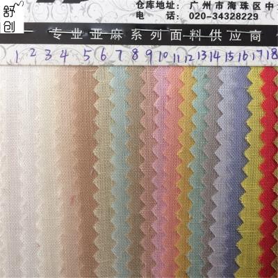 China Simple pure linen fabric for sale