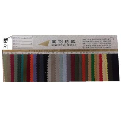 China home textile roving canvas viscous woven fabric for sale