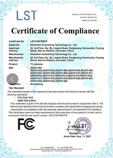 FCC - Shenzhen Xinersheng Technology Ltd.