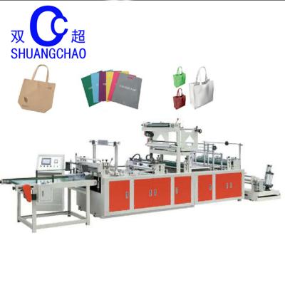 China 2017 hot sale good quality non woven bag non woven bag making machine price for sale