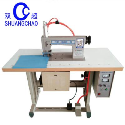 China Non Woven Bag Handle Non Woven Bag Welding Machine for sale