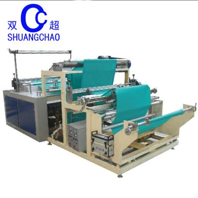 China Factory Computer Control Non Woven Fabric Bag Cross Cutting Machine for sale