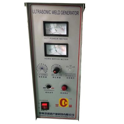 China Factory ultrasonic accessories ultrasonic generator for sale