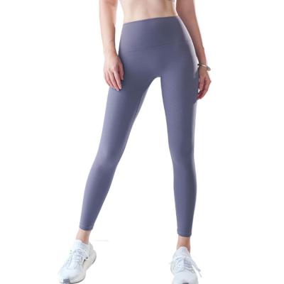 China Breathable Hot Selling Yoga Pants No High Elastic Women's Awkward Lines Fitness Pants for sale