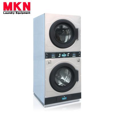 China Commercial Low Noise Coin Stack Laundry Machine Vertical Type Double Dryer 830*880*2040mm for sale