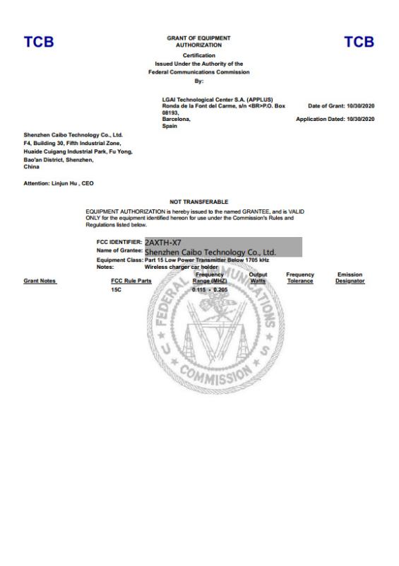 FCC - Shenzhen Caibo Technology Co., Ltd.
