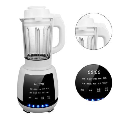 China Hotel BPA Free Multi Function Blender Smoothie Blender Food Proccesser With Heating Function for sale