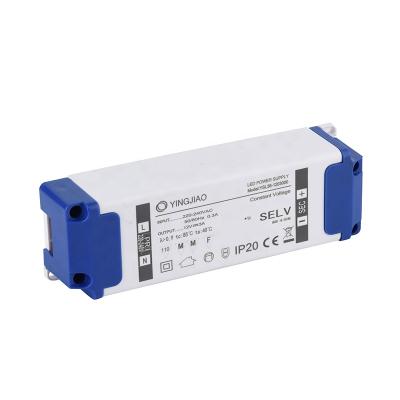 China 40W AC To DC LED Constant Current Driver 700mA Single Output Power Supply IP20 Led Lights Driver YSL36 for sale