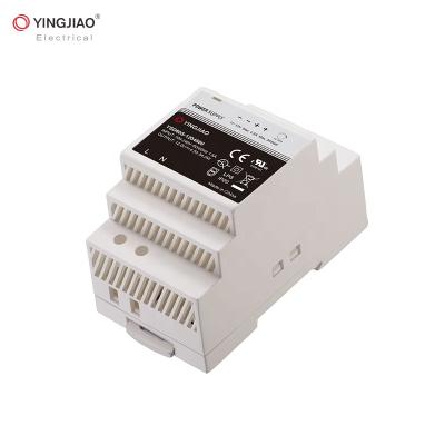 China Good Quality 12V DC 5A Power Supply Switching DIN Rail Power Supply Driver For Household Control System YSD60S for sale