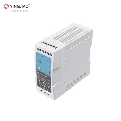 China Access Control Power Supply 40W 12V AC/DC Smps Power Supply China Change YSD40L Factory for sale