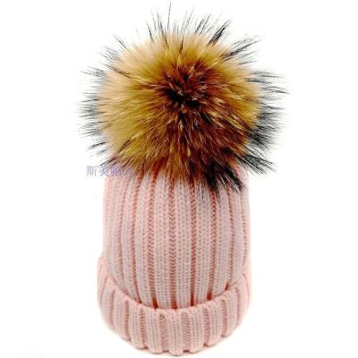 China Plush knit hat wool promotional knitted hat with pom pom knit hat rabbit fur blend raccoon wool ball for sale