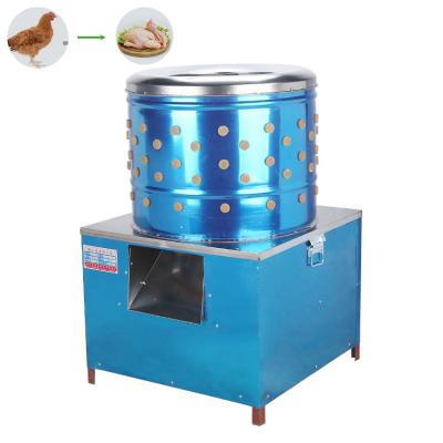 China Poultry Plucker Chicken Plucking Machine Fingers Chicken Plucker Finger for sale