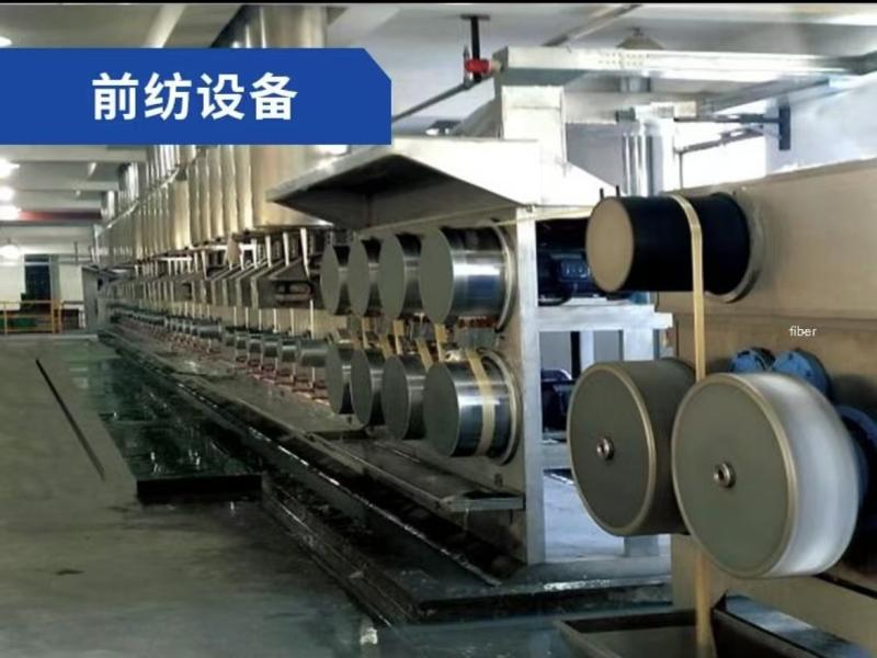 Fornecedor verificado da China - Hangzhou Yaoyang Textile Co,. Ltd.