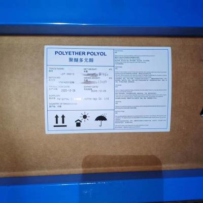 China Flash Point Over 200\u00b0C Polyether Polyol With Viscosity 100-1000 MPa.s for sale