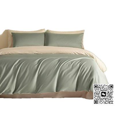 China Light Luxury Pure Cotton Four Piece Bedding Sheet Set for sale