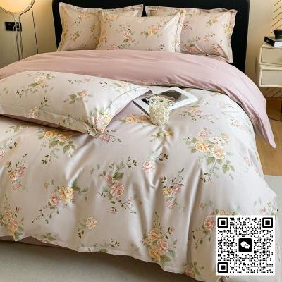 China Set de cuatro piezas de algodón puro, ropa de cama 100% de algodón, sábanas, mantas en venta