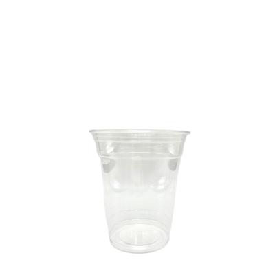 China Low Temperature Performance Juice Gold Disposable Plastic Cups 12oz-92mm for Ice Cold PET Drinks Cup for sale