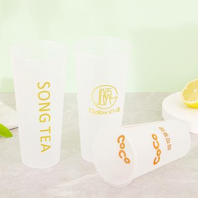 China Recyclable Custom Logo Coffee Mugs Packaging Disposable Frosted Plastic Juice Milk Tea Party Cup for sale