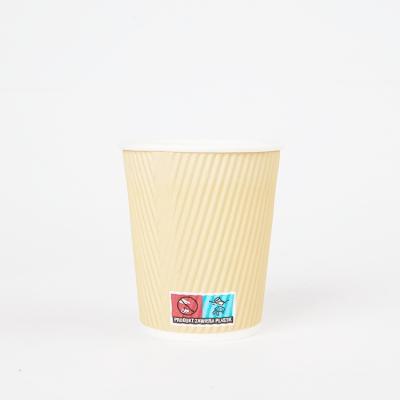 China Recyclable Custom Logo Packaging Disposable Coffee Paper Cup For Coffee for sale