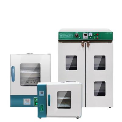 China Drying Manufacture Design for Powder Curing Oven for sale