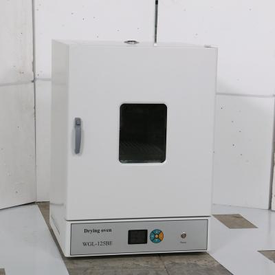 China Drying Car Rims Small Powder Coating Oven for Sale with Cheap Price for sale