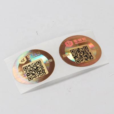 China Gold Label Logo Holographic 3d Hologram Custom Printing Thermal Sticker With Fixed QR Code for sale