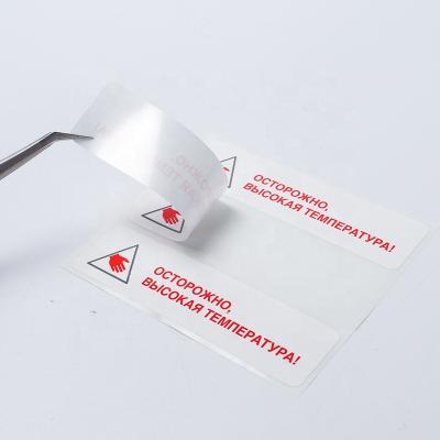 China Waterproof high quality white warning label PET label permanent adhesive custom sticker sheets with packing for sale