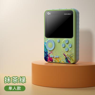 China Game Console 3.0