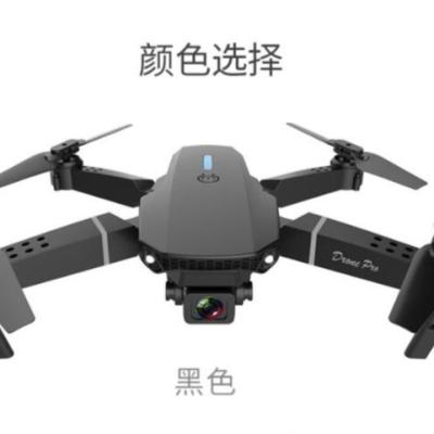 China With Camera E88 Wifi Fpv Mini Drone With Wide Angle Hd 4k Dual Camera Foldable Rc Quadcopter Dron Kid Gift Toy for sale