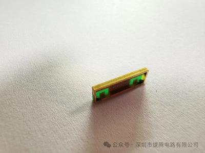 中国 Custom Configuration 1.6mm Thickness Antenna PCB for Millimeter Microwave Communications 販売のため