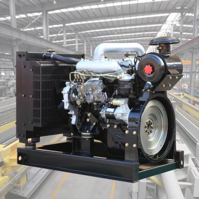 China 3000RPM FIRE FIGHTING WATER COOLED ENGINE 4JB1-G1 for sale