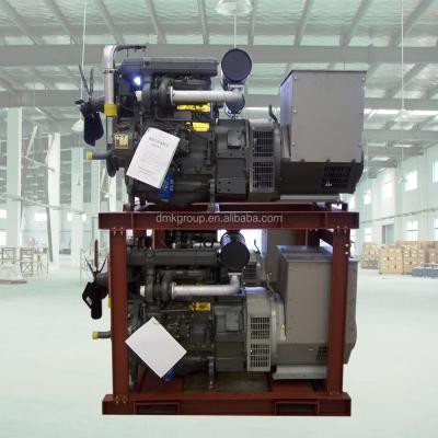 China 226B water-cooled GENERATOR for sale