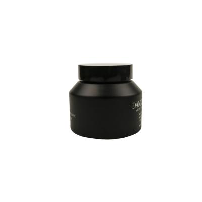 China Skin Care 15g Cream 30g 50g Tipped Shoulder Matte Black Container Cosmetics Empty Cream Jar For Creams for sale