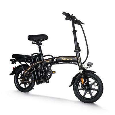 China Bicicleta eléctrica de velocidad única de 30-50 Nm de torque para motos de nieve de montaña en venta