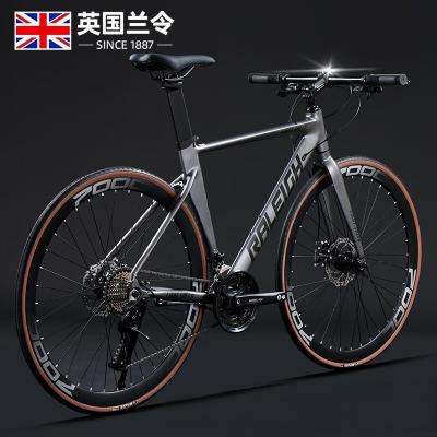 China Professional Sport Racing Bike 26-inch Off Road Bicycles with Bilateral Folding Pedal for sale