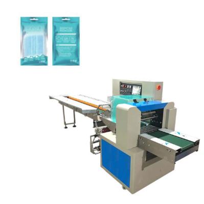 China Automatic Packing Machine Prices Automatic Pillow Face Mask Food Package Machine for sale