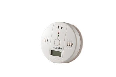 China DC 4.5V backup battery Ceiling LCD CO carbon monoxide alarm For Home Security for sale