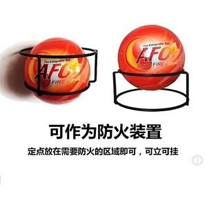 China 2022 China 4Kgs Dry Powder Fire Extinguishing Ball With Whole Price For High rise building for sale