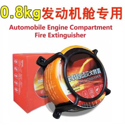 China Vehicle Fire Extinguisher 0.8Kgs Dry Powder Fire-fighting 2022 China With Whole Price For Engine Compartment Fire Safety for sale