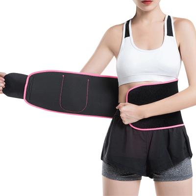 China Sports Lovers Fashion Slim Waist Weight Loss Custom Wholesale Female Slimming Belt for sale