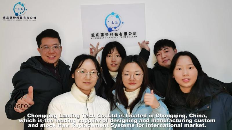 Verified China supplier - Chongqing Lanling Technology Co., Ltd.