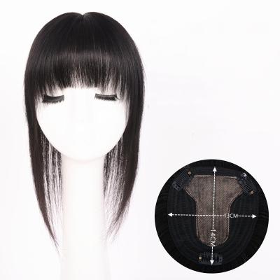 China ZP LONGFOR Air Bangs Invisible Real Hair Straight Block Replacement Wig Bangs 3D Head Replacement Piece for sale